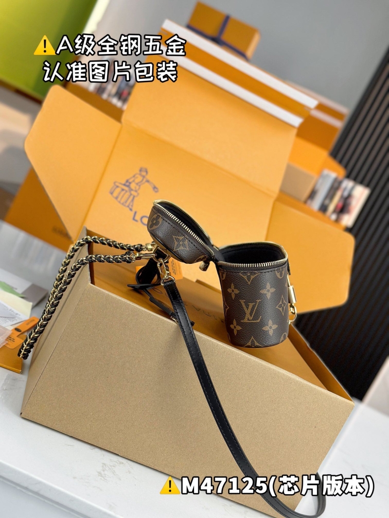 LV Cosmetic Bags
